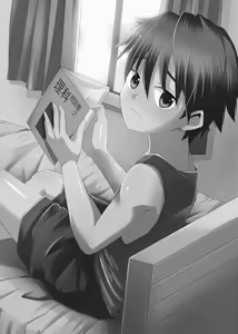 Page 3 of Kimi to Himitsu no Jugyou - preview thumbnail