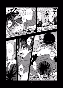 Page 33 of Kimi to Himitsu no Jugyou - preview thumbnail