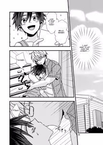 Page 36 of Kimi to Himitsu no Jugyou - preview thumbnail