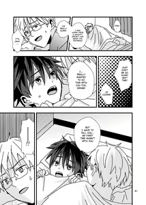 Page 41 of Kimi to Himitsu no Jugyou - preview thumbnail