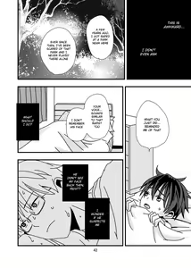 Page 42 of Kimi to Himitsu no Jugyou - preview thumbnail