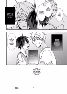 Page 44 of Kimi to Himitsu no Jugyou - preview thumbnail