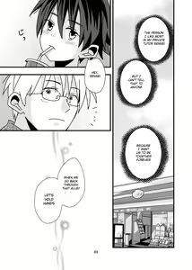 Page 49 of Kimi to Himitsu no Jugyou - preview thumbnail