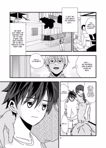 Page 5 of Kimi to Himitsu no Jugyou - preview thumbnail