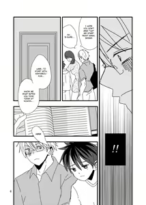 Page 6 of Kimi to Himitsu no Jugyou - preview thumbnail