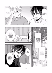 Page 10 of Kimi to Himitsu no Jugyou - preview thumbnail
