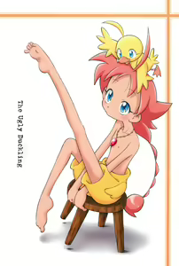 The Ugly Duckling - hentai manga cover image