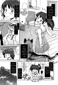 Page 3 of Nagi, Ikanaide! ~Ookami to Shoujo~ | Don't Go, Nagi! ~Wolf and Girl~ - preview thumbnail