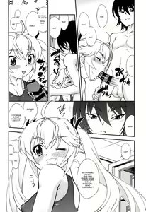 Page 3 of LEMON -CITRUS LIMON- - preview thumbnail