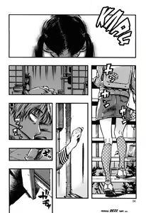 Page 3 of Kichikubi Musume | Доска - два соска - preview thumbnail