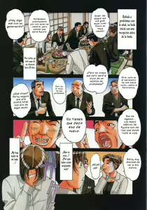 Page 4 of TABOO Kaoru - preview thumbnail