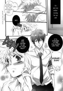 Page 3 of Hajimete no Gakkou xxx | First School XXX - preview thumbnail