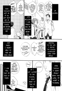 Page 3 of Pure - preview thumbnail