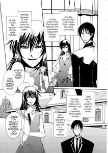 Page 3 of Ojou-sama (Nise) to Watakushi - preview thumbnail