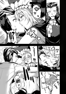 Page 4 of Shinkai nite Shizumu - preview thumbnail