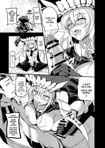 Page 8 of Shinkai nite Shizumu - preview thumbnail