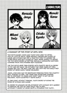 Page 3 of Futanari! Oshioki Time 4.5 ~Shokuzai & Onedari Hen~ - preview thumbnail