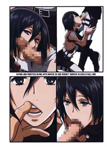 Page 3 of Genzai Koukai Kanou na Jouhou - preview thumbnail