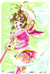 Page 3 of Kousaka Jun CG Shuu Vol. 1 - preview thumbnail