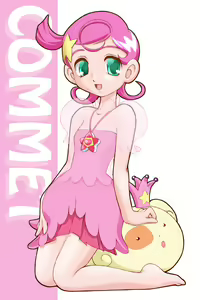 Page 3 of Tsurupeta 2 - preview thumbnail