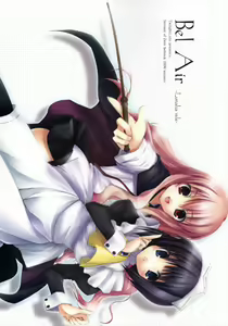 Bel Air -Lunalia Side- — hentai manga cover on Fhentai
