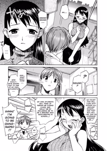 Page 14 of Onegai Yuri Sensei - Please Miss Yuri. (decensored) - preview thumbnail