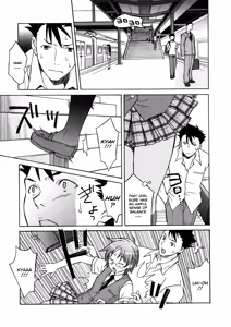 Page 150 of Onegai Yuri Sensei - Please Miss Yuri. (decensored) - preview thumbnail