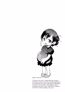 Page 163 of Onegai Yuri Sensei - Please Miss Yuri. (decensored) - preview thumbnail