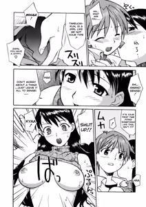 Page 17 of Onegai Yuri Sensei - Please Miss Yuri. (decensored) - preview thumbnail