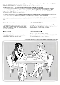 Page 184 of Onegai Yuri Sensei - Please Miss Yuri. (decensored) - preview thumbnail