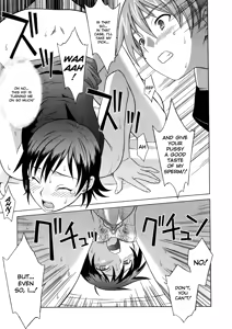 Page 84 of Onegai Yuri Sensei - Please Miss Yuri. (decensored) - preview thumbnail
