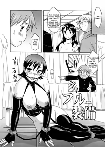 Page 95 of Onegai Yuri Sensei - Please Miss Yuri. (decensored) - preview thumbnail