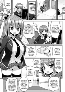 Page 4 of Kocchi o Mite yo Onii-chan - preview thumbnail
