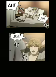 Page 7 of Kitsch Disrespectful Bitch ch 9 - preview thumbnail