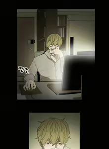 Page 10 of Kitsch Disrespectful Bitch ch 9 - preview thumbnail