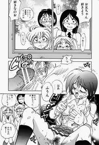 Page 69 of Gaman Report - preview thumbnail