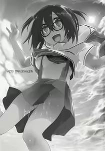 Page 2 of Uchuujin no Natsu - Summer of alien | Лето пришельцев - preview thumbnail