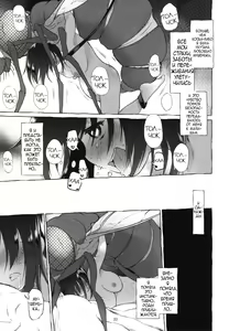 Page 31 of Uchuujin no Natsu - Summer of alien | Лето пришельцев - preview thumbnail