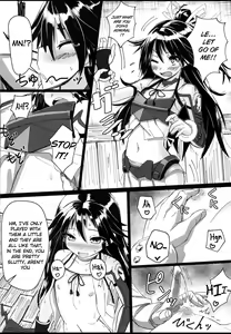 Page 6 of Katsuragi-chan to S no Kiwami Teitoku - preview thumbnail