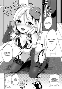 Page 3 of Boku no Osanazuma | My Childish Wife - preview thumbnail