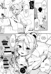 Page 6 of Boku no Osanazuma | My Childish Wife - preview thumbnail