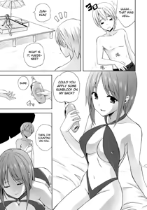 Page 139 of Aneman - preview thumbnail