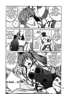 Page 5 of SHE BLOOMS AT NIGHT - preview thumbnail