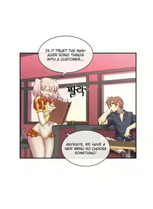 Page 414 of Master in My Dreams Ch.0-44 - preview thumbnail