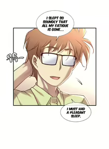 Page 578 of Master in My Dreams Ch.0-44 - preview thumbnail