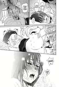Page 33 of Joyful Girl - preview thumbnail