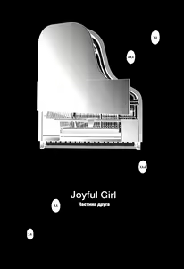 Page 46 of Joyful Girl - preview thumbnail