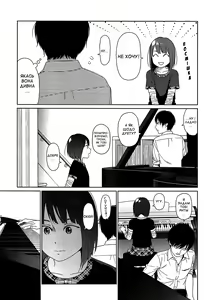 Page 5 of Joyful Girl - preview thumbnail