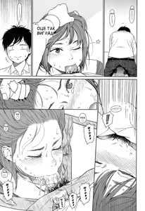 Page 64 of Joyful Girl - preview thumbnail