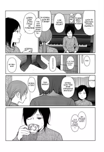 Page 88 of Joyful Girl - preview thumbnail